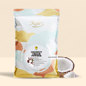 [카일스] 코코넛 크림 카페 파우더 1kg